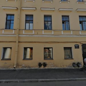 Volzhskiy Lane, 7Т, Saint Petersburg: photo