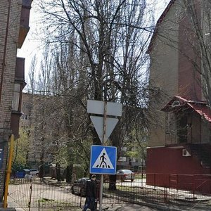 Vulytsia 50-richchia SRSR, 158, Donetsk: photo