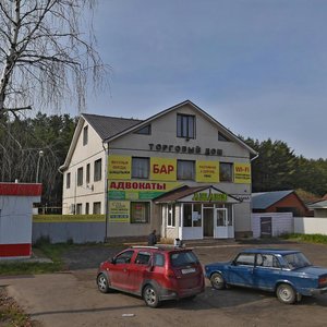 Azina Street, 336, Izhevsk: photo