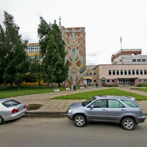 Могилёв, Улица Якубовского, 20: фото