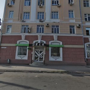 Soborniy Lane, 20, Rostov‑na‑Donu: photo