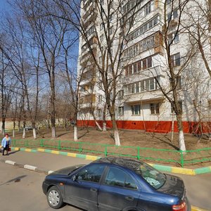 Novaya Doroga Street, 5, Moscow: photo