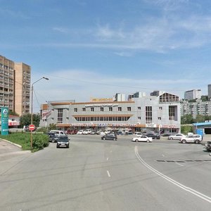 Narodniy Avenue, 11В, Vladivostok: photo