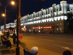 Sverdlova Street, 27, Yekaterinburg: photo