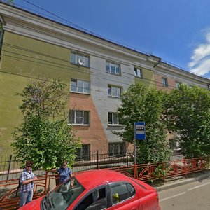 Ulitsa Lermontova, 91, : foto