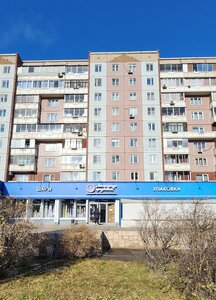 Vzlyotnaya Street, 10, Krasnoyarsk: photo