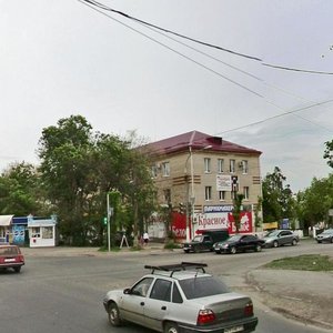 Магнитогорск, Улица Гагарина, 48: фото