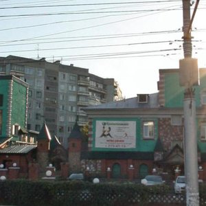 Ulitsa Kropotkina, 288, Novosibirsk: photo