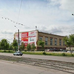 Sovetskaya Street, 156, Magnitogorsk: photo