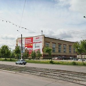 Sovetskaya Street, No:156, Magnitogorsk: Fotoğraflar