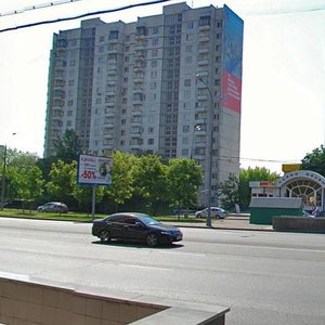 Mozhayskoye Highway, 37, Moscow: photo