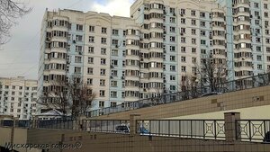 Zapovednaya Street, 16к1с2, Moscow: photo