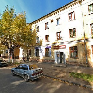 Ulitsa Dzerzhinskogo, 3, Kirov: photo