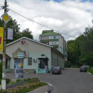 Dubrovitsy Village, 36А, Moscow and Moscow Oblast: photo
