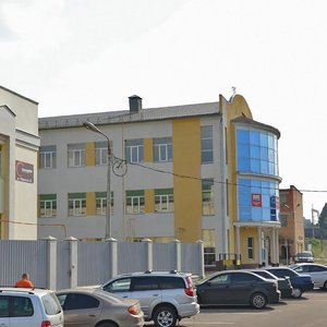 Partizan Street, 1В, Kolomna: photo