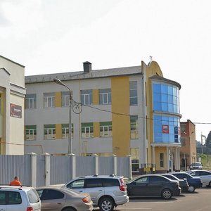 Partizan Street, No:1В, Kolomna: Fotoğraflar