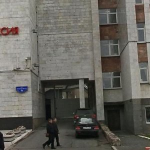 Petropavlovskaya Street, 54, Perm: photo