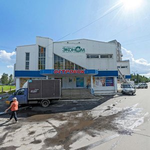 Северодвинск, Проспект Бутомы, 6: фото