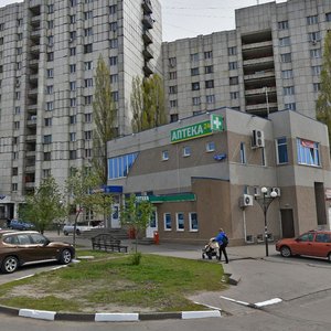 Gorkogo Street, 76А, Belgorod: photo