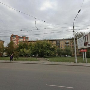 Ulitsa Partizana Zheleznyaka, 9Б, Krasnoyarsk: photo