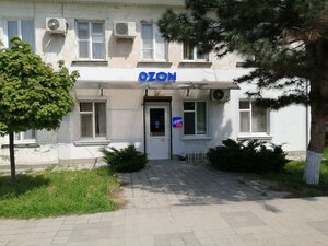 Otdelskaya ulitsa, 252, Slavyansk‑na‑Kubani: photo