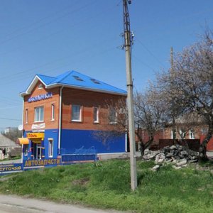 Vsesoyuznaya Street, 13 ، روستوف نا دونو: صورة