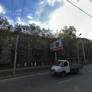 Pobedy Avenue, 128 ، أورينبورغ: صورة