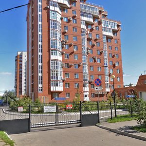 Bulvar Martynova, 17, : foto