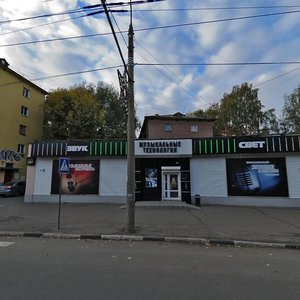 Lenina Avenue, 38А, Yaroslavl: photo