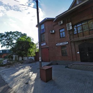 Korolenka Street, 44, Dnipro: photo