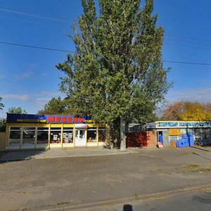 Bohoiavlenskyi prospekt, 277, Mykolaiv: photo