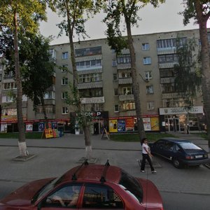 Uralskaya Street, 70 ، يكاترينبورغ: صورة