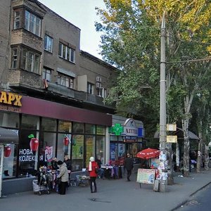 Prospekt Metalurhiv, 14, Zaporizhia: photo