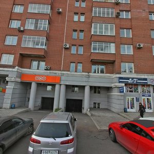 Perensona Street, 1, Krasnoyarsk: photo