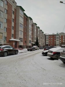Ulitsa Perelyota, 18, Omsk: photo
