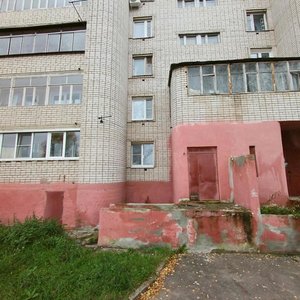 Kapitana Rachkova Avenue, 1 ، : صورة