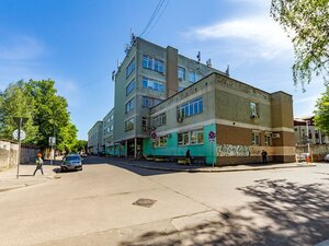 Geologicheskaya Street, 1, : foto