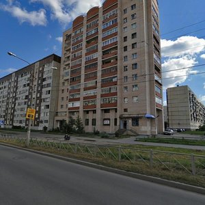 Tverskaya Street, 66 ، : صورة