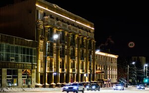 Tsvillinga Street, 28 ، تشيليابينسك: صورة