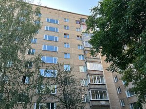 Truda Street, 2, Izhevsk: photo