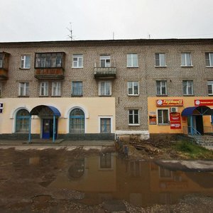 Kommunisticheskaya ulitsa, 6, Balakhna: photo