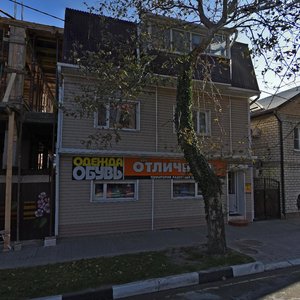 Krymskaya Street, 62, : foto