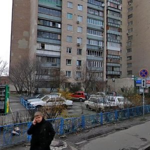 Mykoly Pymonenka Street, 3, Kyiv: photo