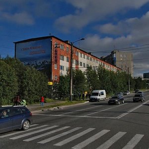 Geroev-Severomortsev Avenue, 21, Murmansk: photo