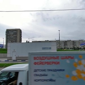 Oktyabrskaya Embankment, 68к2 ، سان بطرسبرغ: صورة