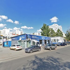 Новосибирск, Улица Пермитина, 24к2: фото