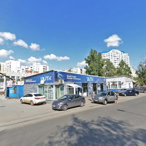 Ulitsa Permitina, 24к2, Novosibirsk: photo