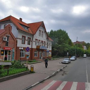 Ulitsa Lenina, 10, Zelenogradsk: photo