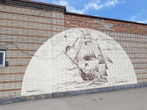 Таганрог, Улица Дзержинского, 144К: фото
