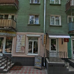 Plekhanovskaya Street, 58А, Voronezh: photo